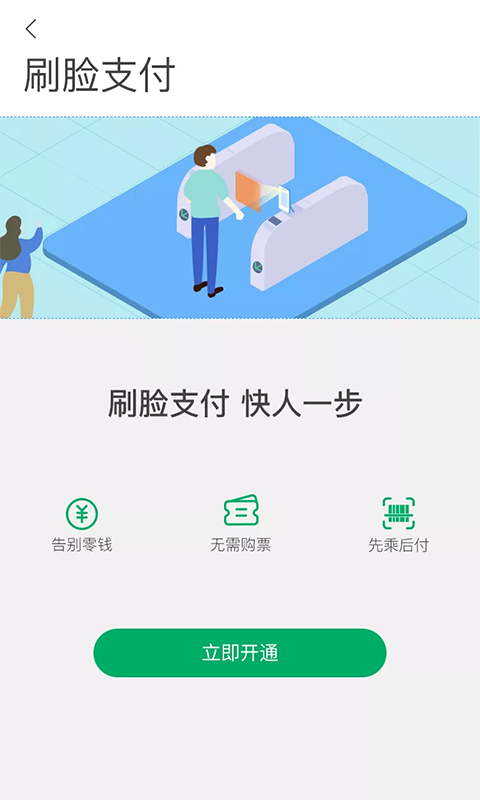 一应黔行图2