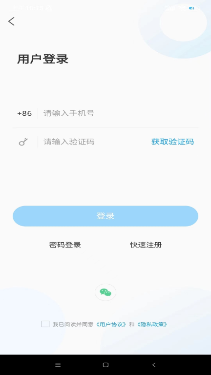 爱泗水图4
