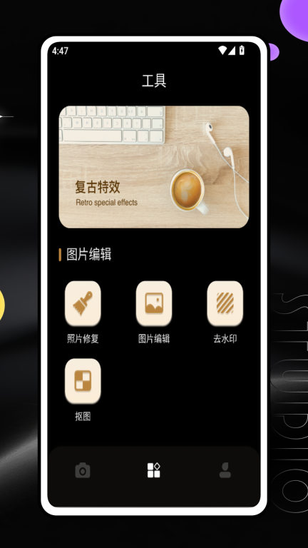 影画-弘鹄版图3