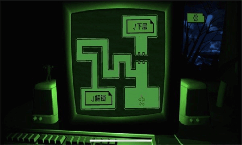 吓人迷宫最新版(3)