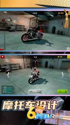 车神传说最新版(1)