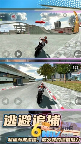 车神传说最新版(3)