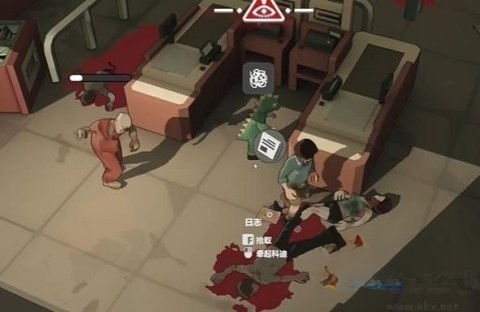 苏醒之路手机版(3)