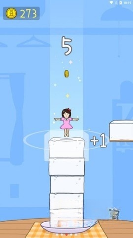 豆腐女孩官方版(3)