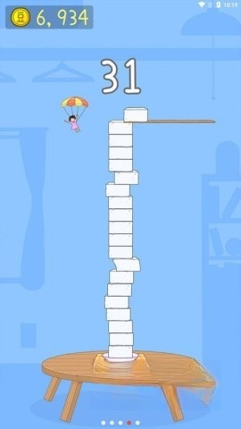 豆腐女孩官方版(4)