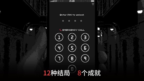 replica图1