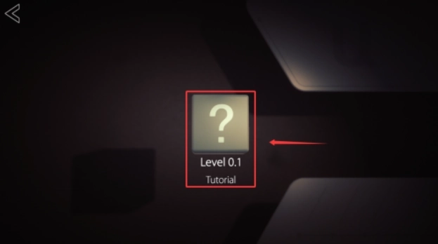 影子学游戏正式版