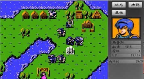 圣火徽章安卓版(2)