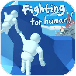 Human