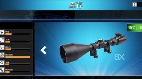 极速60秒(3)