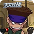 天天逆战