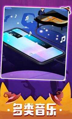钢琴块2最新版(3)