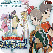 换装迷宫2安卓版