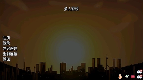 逆境对决安卓版