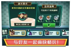 美女餐厅最新版(4)