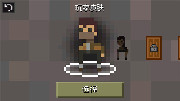 迷失的矿工官方版(5)