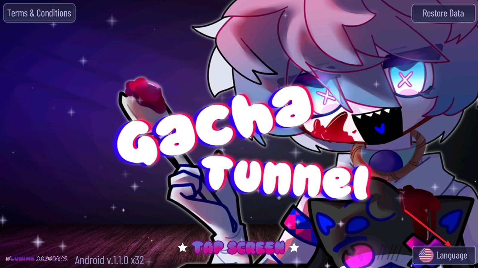 加查隧道安卓版