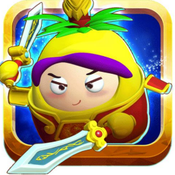 果宝特攻最新版