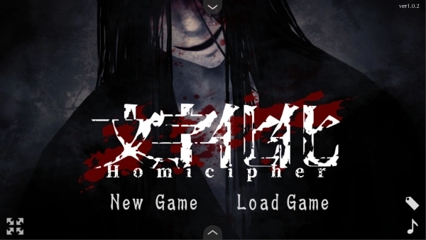 文字化化手机版