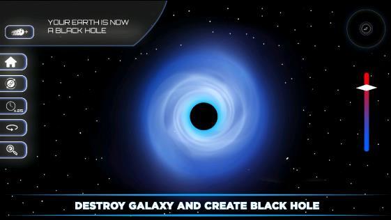 宇宙沙盘手机版(4)