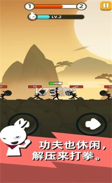 疯狂砍怪兽