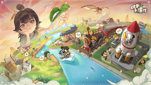 时光大爆炸怀旧版图6