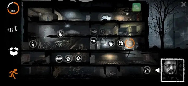 这是我的战争安卓版(3)