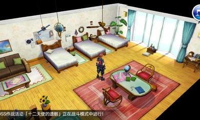 混沌之戒3最新版(1)