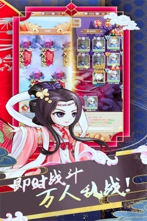 枪林弹雨官方版(5)