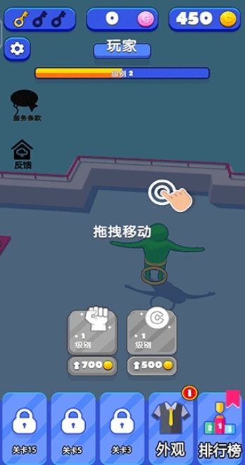 英雄模拟器手机版