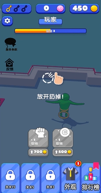 英雄模拟器手机版