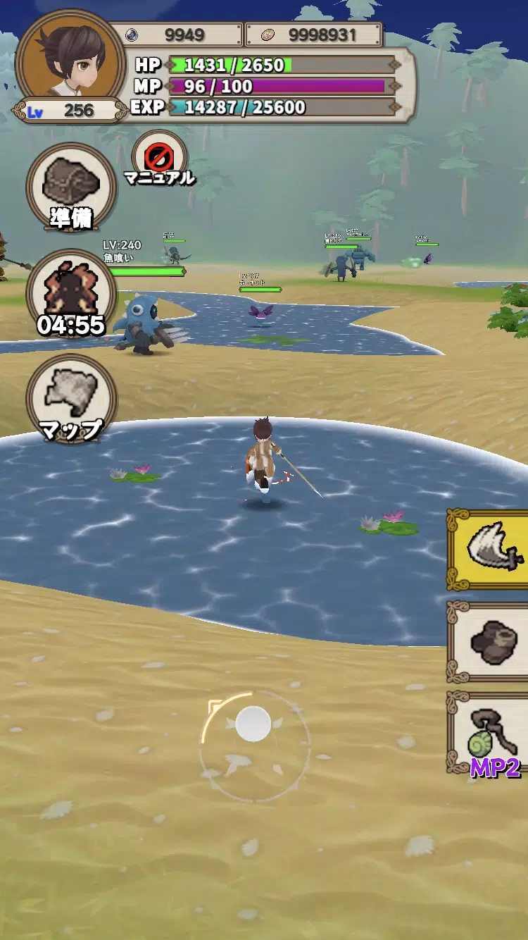 升级RPG汉化版(1)