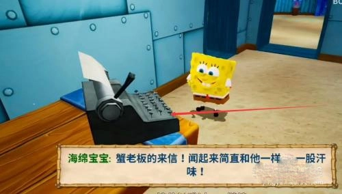 海绵宝宝游戏比奇堡的冒险