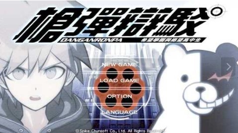 枪弹辩驳手机版(3)