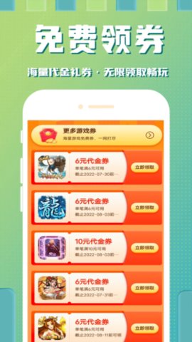 星光(1)