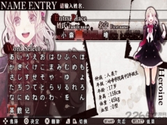 魔鬼爱人汉化版(1)