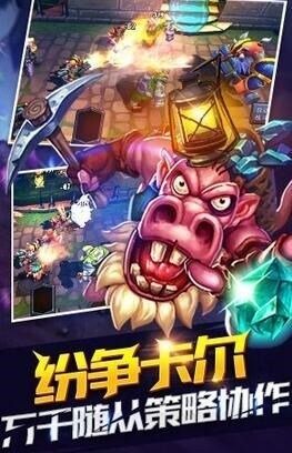 勇者试炼安卓版(5)