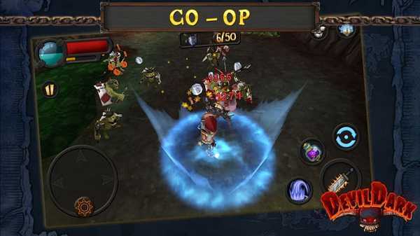 黑暗领域汉化版(2)