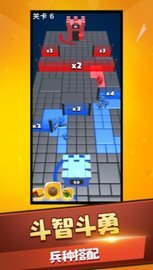 火柴人街霸手机版(2)