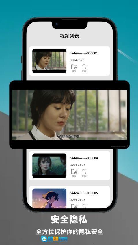 本地视频解码播放图4