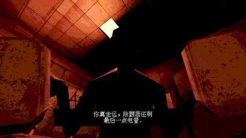 俄罗斯转盘手机版(3)