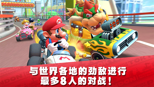 MarioKartTour最新版(1)