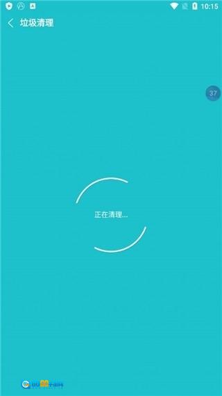 安卓优化清理大师免费版图1