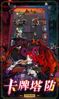 幻境旅者老版图3