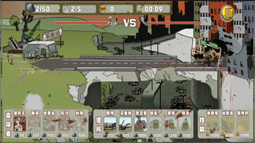 建筑工大战僵尸安卓版(5)