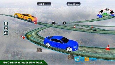 高空赛车手机版图1