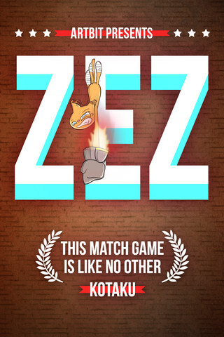 街机名将手机版(3)