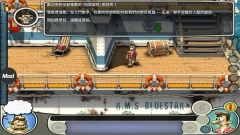 整蛊邻居2最新版(5)