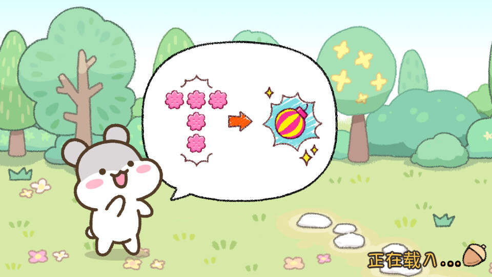 仓鼠小镇之谜手机版(11)