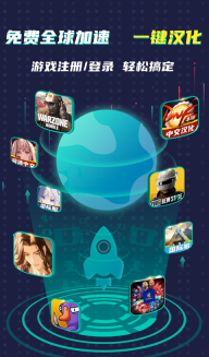 ourplay